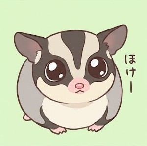 きなこ